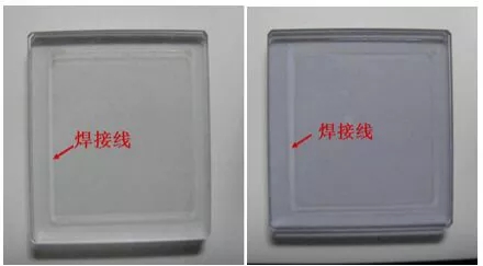 1、塑料焊接的焊接方法？ 
